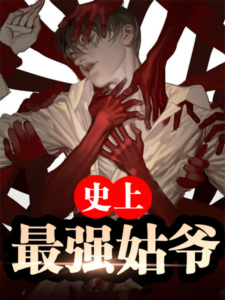 李敏郎