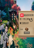漂亮的嫂子在线观看