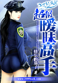 侯龙涛金鳞岂是池中物