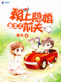 电影神话高清版