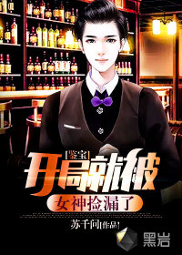 房探007