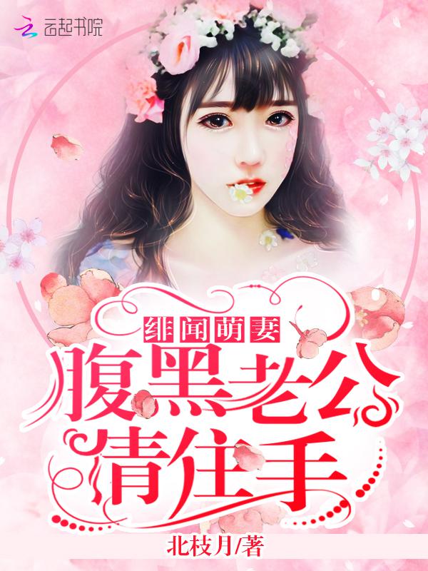 刘玥黑人视频无删减版