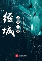 剧情在线观看免费果冻传媒