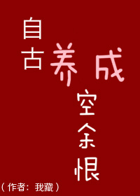 重回七零年代当军嫂