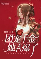 美美哒在线观看高清影院7