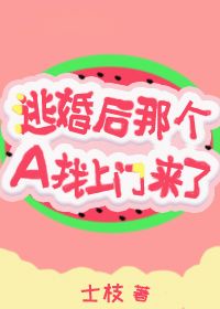春莺啭 海青拿天鹅