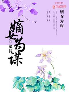宝贝的胸真软h