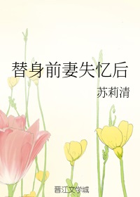 chinalovecupid中文版