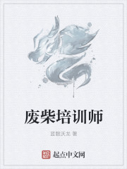 徐漫陆亦琛百度阅读