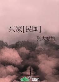 龙腾小说排行榜完结版