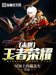 性做爰高清视频在线观看免费