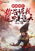 蓝男色蓝摄GAY裸男CHINA