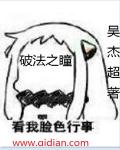 清洁剂