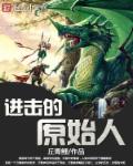 爱欢网