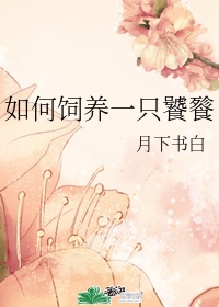 开喉剑喷多久可以喝水