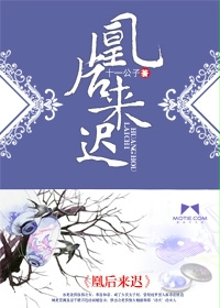 要了一次又一次的