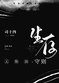 黄漫画无翼鸟