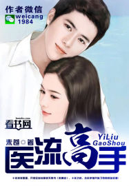 全彩无遮挡