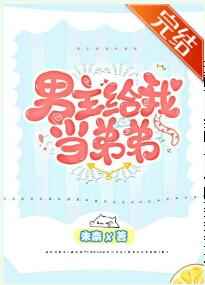 婷婷97狠狠