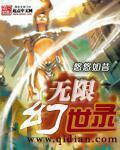 粮油网
