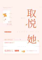 太阳的后裔下载