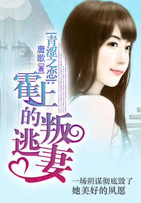 奔跑吧兄弟限制版