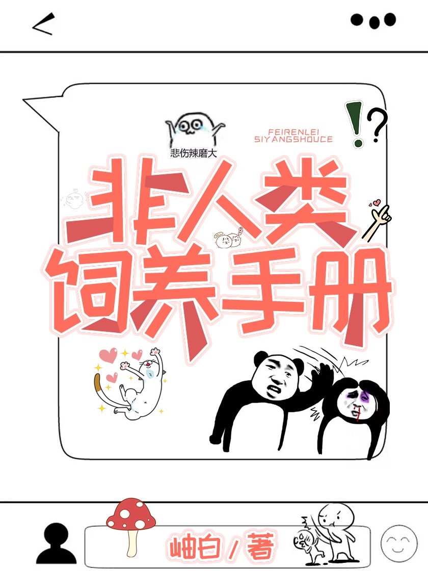 看见恶魔未删减完整版