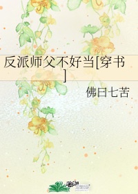 中国东北帅小伙同性男男