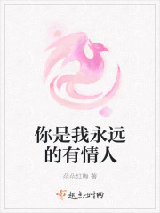 少妇白洁最新版
