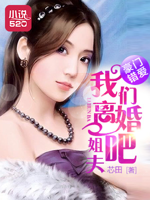 伊丽莎白奥尔森大尺度