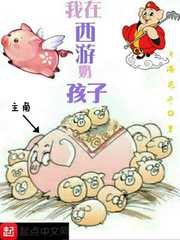 斗破苍穹第五季观看免费