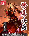 花狐狸直播app