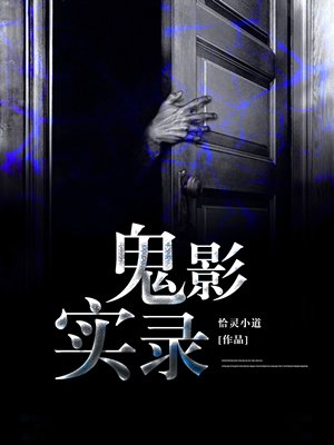 小樱h