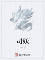 刘老根4在线观看免费完整版高清