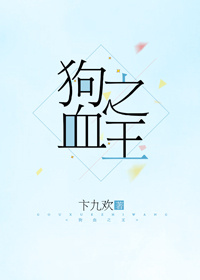 337p人体大胆扒开下部