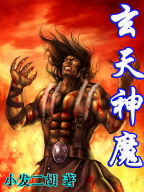 奇米影视888
