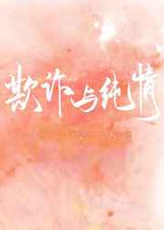 天下粮田