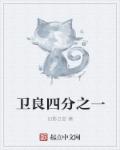永不封的号的网址