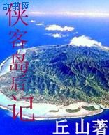 小淘气直播app破解版