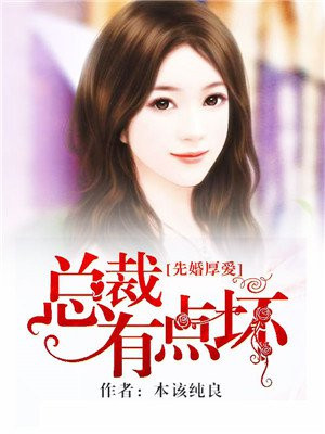 快妖精展示快乐生活