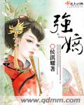 scum荒野求生电脑游戏下载
