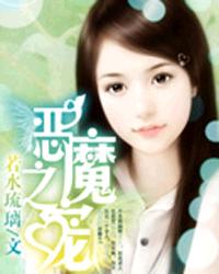 超p碰高清公开免费视频