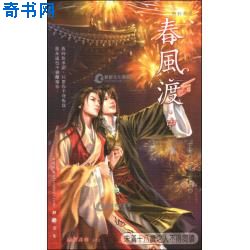 闺蜜h文