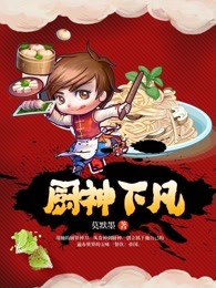 阿v电影在线看播放