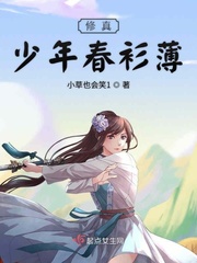 印摩罗天小说免费阅读手机版