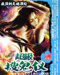 大学电影免费观看完整版