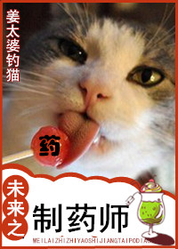 大腿里夹着电动棒上街