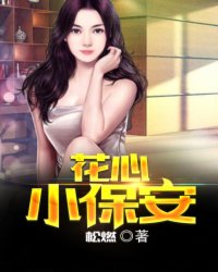 吞食鱼2下载