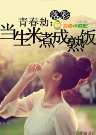尊尊教诲