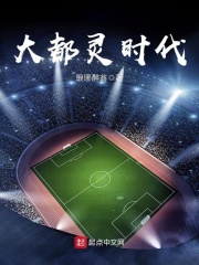 12999英语网
